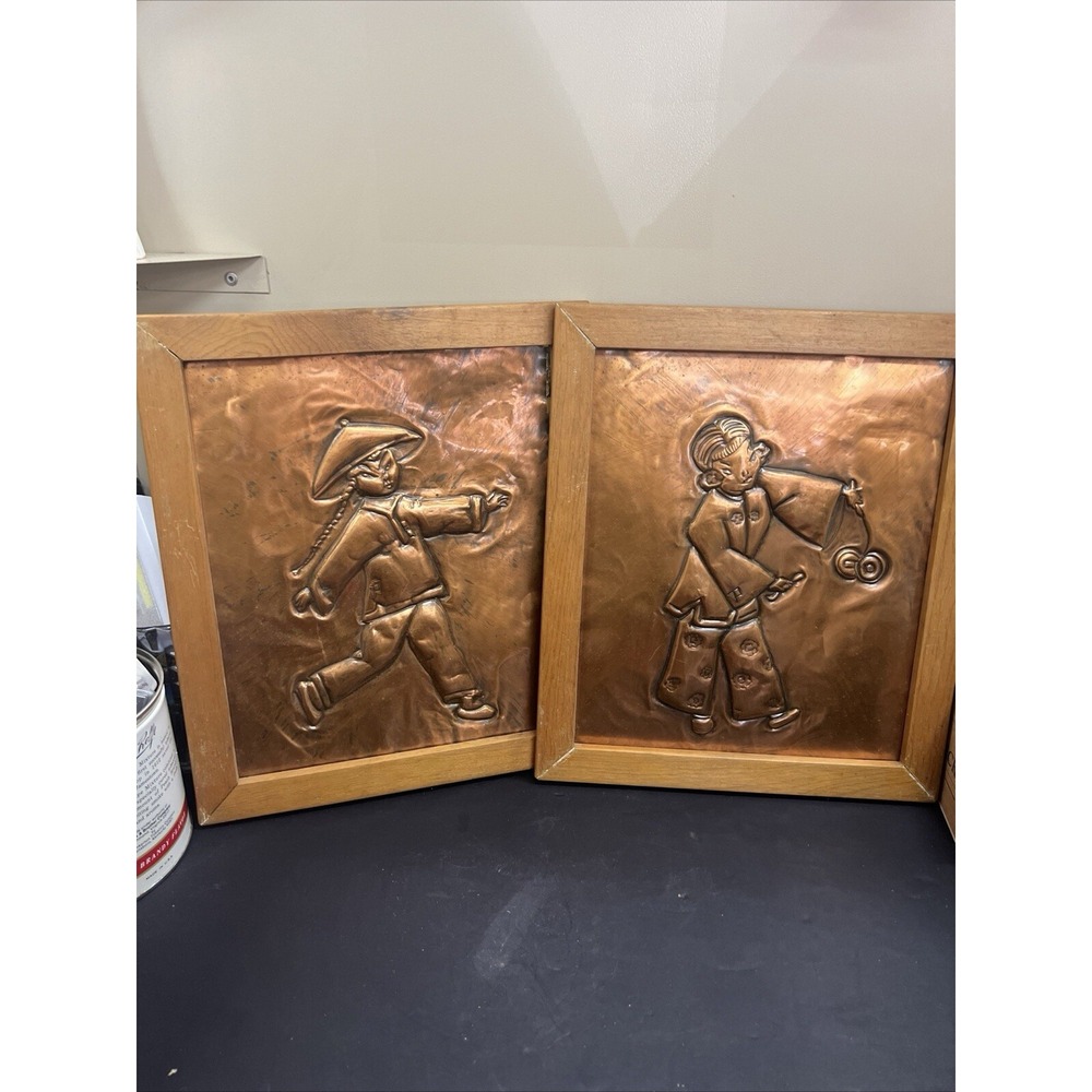 Vintage SET 11.75" X 8.25" Copper Raised Chinese Girl Boy Picture (774) - Picture 9 of 9